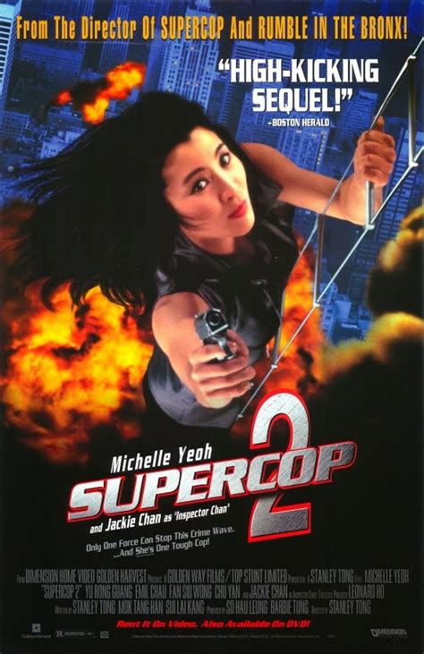 The wife of the crime boss has been arrested in. . Supercop 2